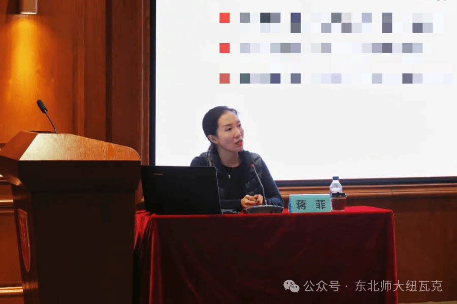 纽瓦克学院举办《坚定理想信念成就出彩人生》专题讲座