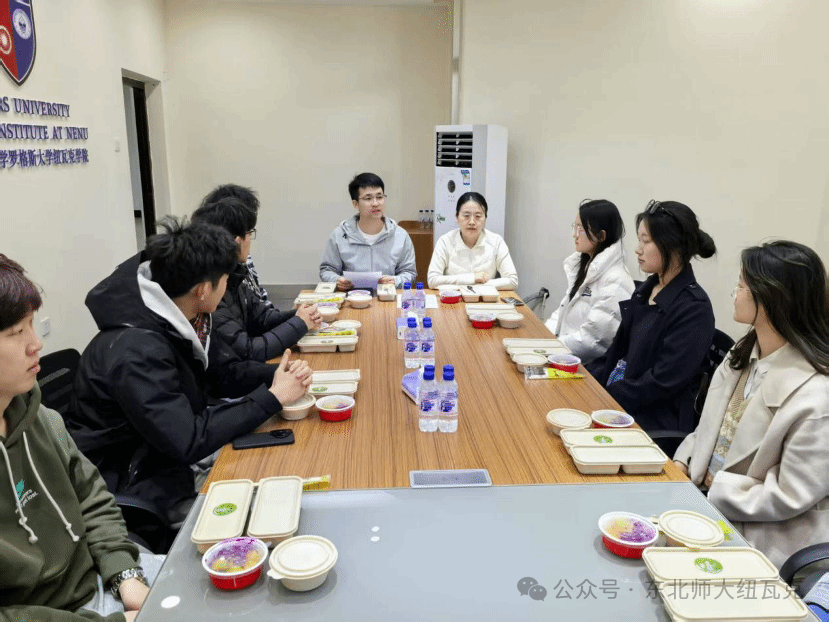 纽瓦克学院举办少数民族学生午谈会活动