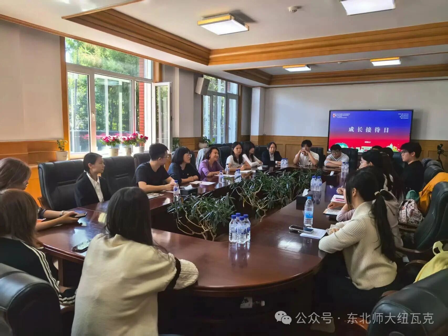 纽瓦克学院举办9月“成长接待日”暨学生恳谈会活动