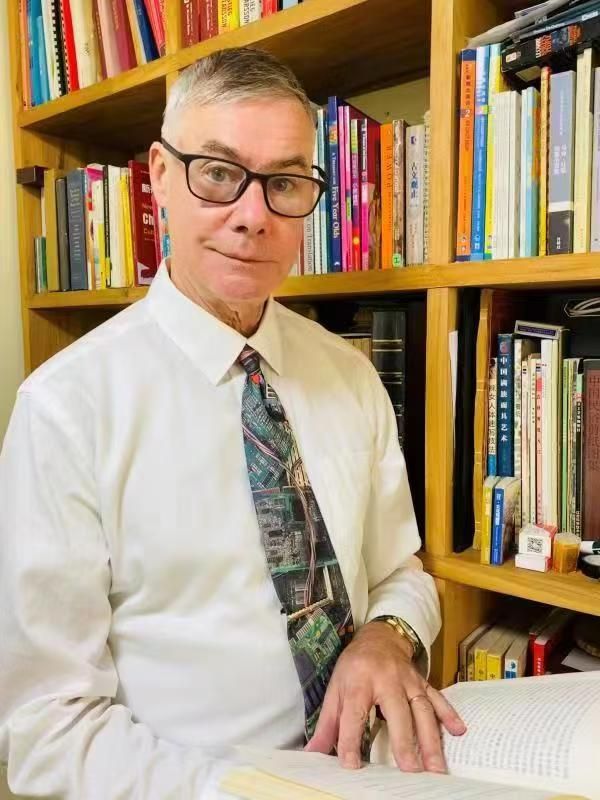 Brian P. O’Connell