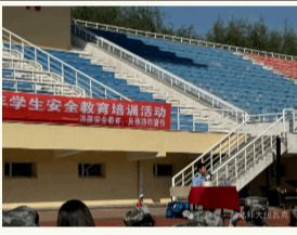 新生入学教育|纽瓦克学院开展高校新生安全教育活动