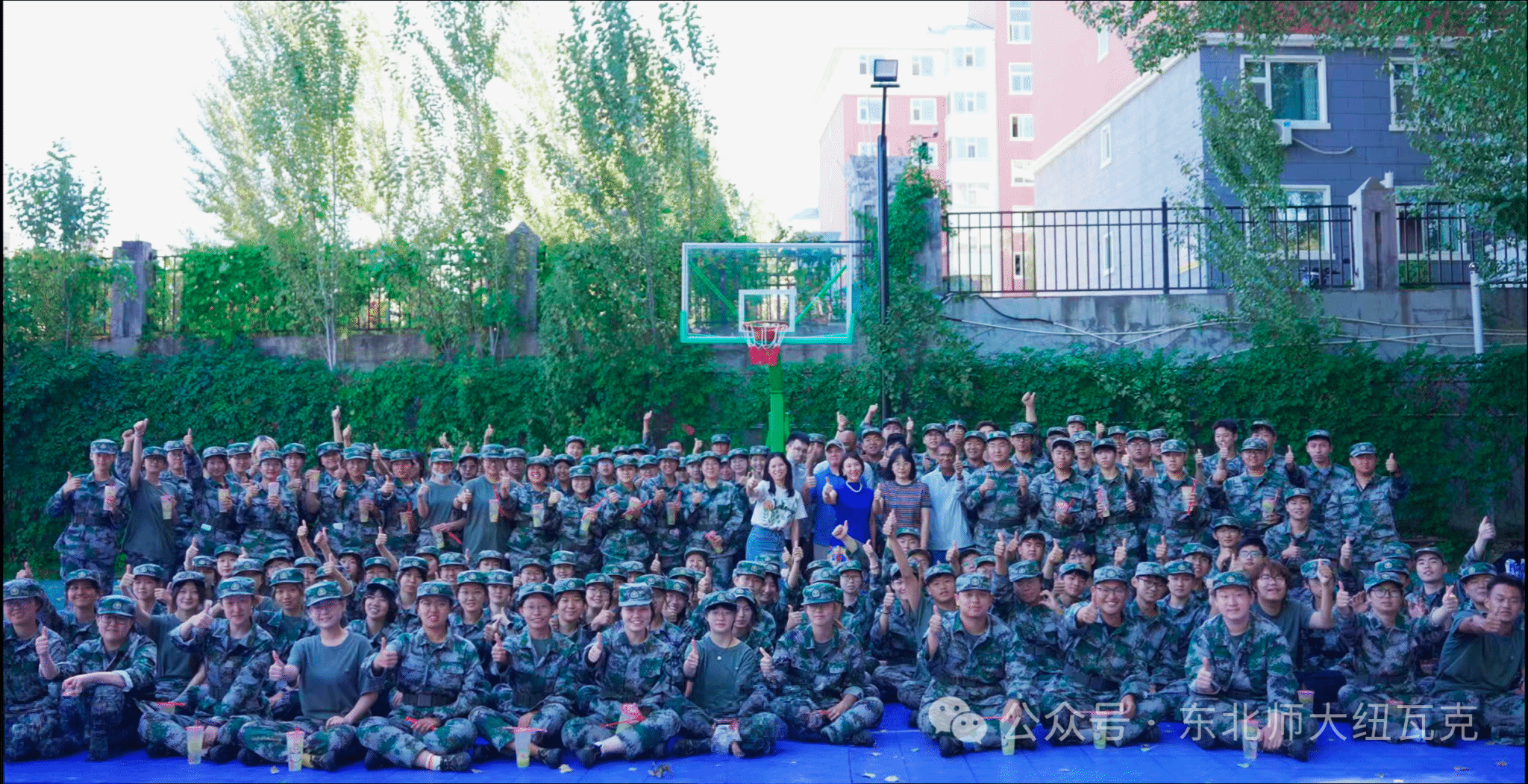 东师纽瓦克，爱在每一刻！——纽瓦克学院军训慰问工作圆满落幕