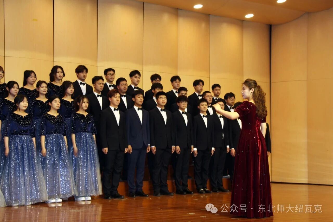 纽瓦克学院在2025年“青衿咏志，师韵凝华”合唱大赛中获得一等奖