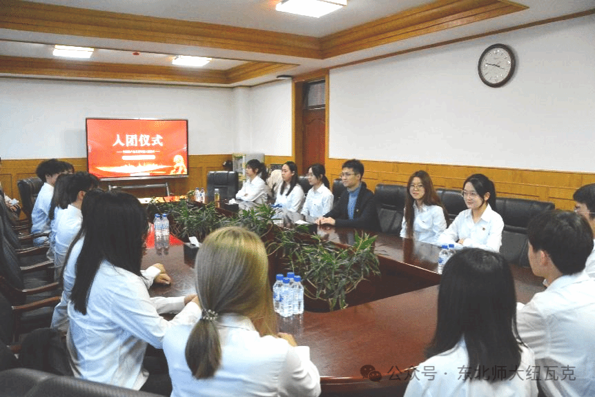 纽瓦克学院举行2024年秋季学期​入团仪式